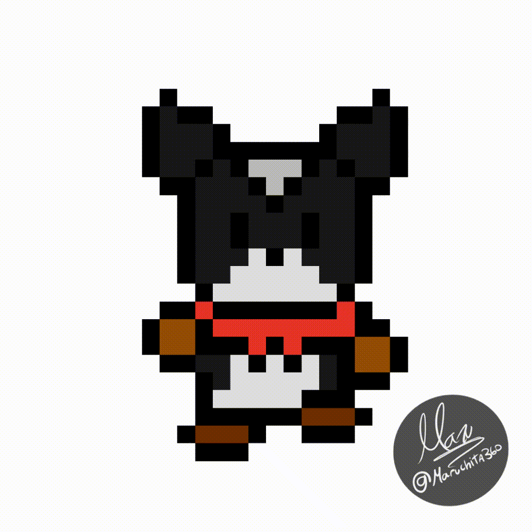 With animation: 7$